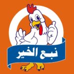 Registering a trademark in Saudi Arabia